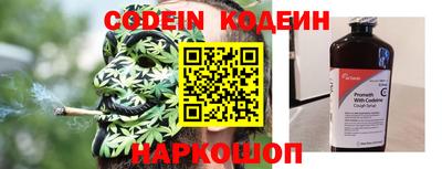 гашишное масло Гатчина