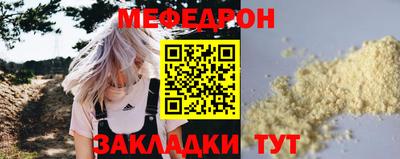 гашишное масло Гатчина