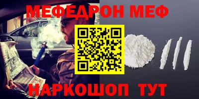 крисы Гагарин