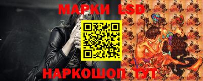 гашишное масло Гатчина