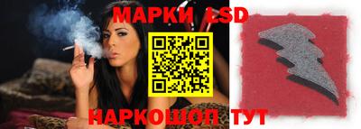 мяу мяу кристалл Гай