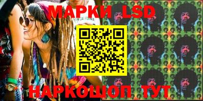 гашишное масло Гатчина