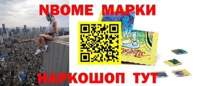 крисы Гагарин