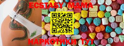 крисы Гагарин