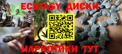 крисы Гагарин