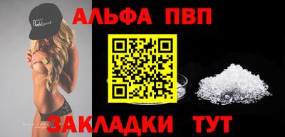 крисы Гагарин