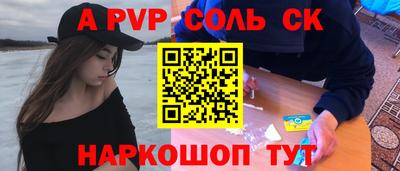 крисы Гагарин