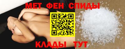 гашишное масло Гатчина
