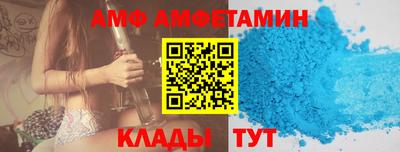 крисы Гагарин