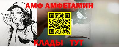 гашишное масло Гатчина