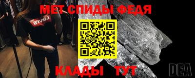 крисы Гагарин