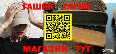 крисы Гагарин