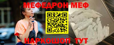 гашишное масло Гатчина