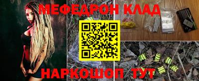 крисы Гагарин