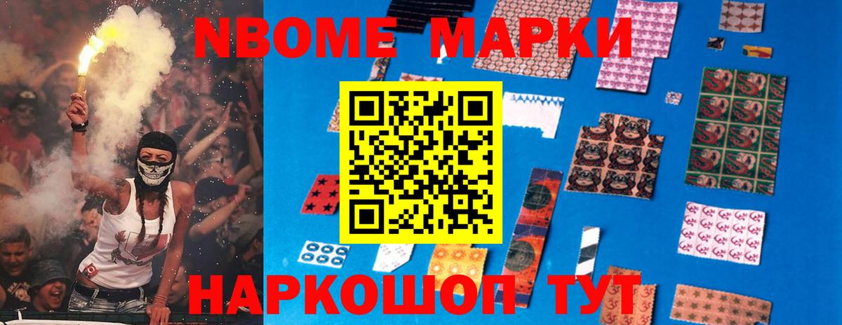 LSD-25 экстази кислота Киселёвск